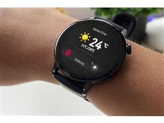 Huawei Watch GT3 42mm Negro - 2