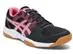 Tênis Asics Gel-Rebound Graphite Grey/Glacier Grey Feminino - 0