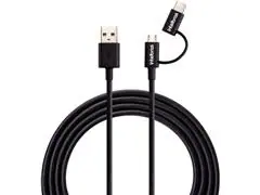 Cabo Usb Intelbras 1,2m Preto EUABC 12PP
