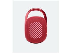 Altavoz Ultraportátil Resistente Al Agua, Rojo.Redondo. - 2