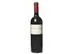 Vinho Angelica Zapata Cabernet Franc 2018 Tinto Vol 750ML - 0