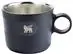 Caneca Stanley Preta Daybreak Cappuccino com Pires Matte Black 192ML - 2