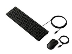 Combo Teclado E Mouse Com Fio Intelbras Cci 20 - 1