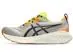 Tênis Asics Gel-Cumulus 25 TR Nature Bathing/Neon Lime Masc - 1