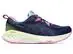 Tênis Asics Gel-Cumulus 25 TR Nature Bathing/Lime Green Fem - 0