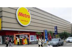 Bono METRO CENCOSUD $200.000 - 1