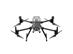 Drone DJI Matrice 350 RTK(Universal Edition) - 1