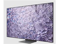 Televisor Samsung 65’’ Neo QLED 8K - 1