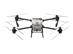 Drone DJI AGRAS T50 - 1