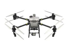 Drone DJI AGRAS T50