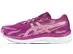 Tênis Asics Gel-Hypersonic 5 Blackberry/Champagne Fem - 1