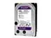 HARD DISK SATA III 4TB 5400 RPM - 256 MB - 1