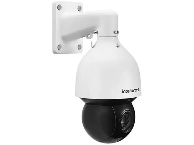 CAMERA IP IR SPEED DOME 2.0M 25X OPT25X - VIP 5225 SD IR IA