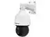 CAMERA IP IR SPEED DOME 2.0M 25X OPT25X - VIP 5225 SD IR IA - 2