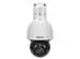 CAMERA IP IR SPEED DOME 2.0M 25X OPT25X - VIP 5225 SD IR IA G2 - 1