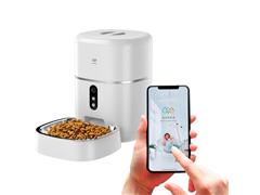 Dispensador de croquetas automático WiFi 4 L - 0