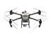 DRONE DJI AGRAS T50 - 1