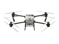 DRONE DJI AGRAS T50