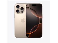 Apple iPhone 16 Pro 256GB - Color Titaneo del desierto