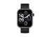 Smartwatch Infinix Watch S5 Full Touch 2.01" 200 Modos +7 Funções IP68 - 1