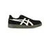 Tênis Asics Japan S Camurça Black/Putty Masc - 2