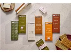 Chocolate Bacio di Latte ao Leite 80g - 2