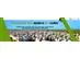 Consultoria de comunicação agro - Posicionamento de Marca - 2