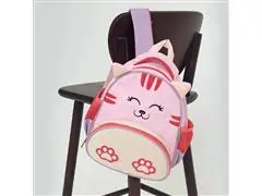 Mochila Infantil Petit Piá Lia com Compartimento Térmico - 1