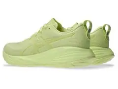 Tênis Asics Gel-Cumulus 27 Lite-Show 750-Yellow - 3