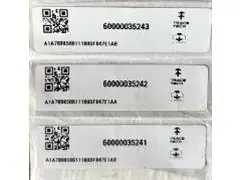 Tags RFID - ID-Cotton & Armazém Inteligente