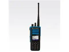 Rádio Portátil Mororola DGP8550EX VHF