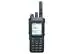 Rádio Portátil Mororola R7 Com Visor Com GPS VHF - 0