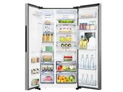Refrigerador Side By Side Hisense 02 Portas Frost Free 533L Inox 110V - 1