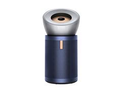 Dyson Purificador de Aire Big + Quiet Formaldehyde - Níquel Brill