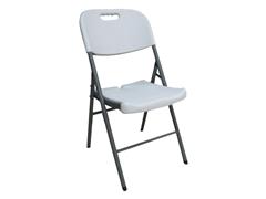 Paquete 4 sillas plegables plastico blancas