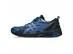 Tênis Asics Gel-Quantum Kei Independence Blue/Polar Night Unisex Tam 4 - 4