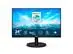 Monitor Philips 23.8" Gaming FHD VA 100Hz 1ms - 0
