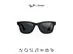 Óculos Ray-Ban Meta Wayfarer Matte Black | Polar Gradient Graphite - 0