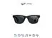 Óculos Ray-Ban Meta Wayfarer Matte Black | Transitions Gray - 0