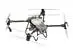 Kit DJI - Agras T50 (Drone +3 Baterias + Carregador + Resfriador + RC  - 3