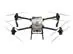 T50 DJI12000IEP Gerador Inversor Multifuncional (BR) - 1