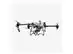Drone Agras T50 - 2
