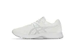 Tênis Asics Raiden 4 White/Piedmont Grey Masc Tam 44 - 3