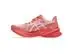 Tênis Asics Dynablast 5 Dark Pink Clay/Fawn Fem Tam 39 - 3