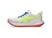 Tênis Asics Gel-Cumulus 27 Atc White/Safety Yellow Fem Tam 38 - 3