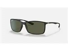 Óculos de sol Ray-Ban PEEK SQUARE MATTE BLACK GREEN - - - 0