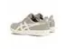 Tenis Asics Japan S Camurça Steeple Grey/CreamMasc Tam 43 - 1