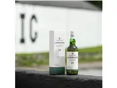 Laphroaig Whisky 10 Anos 750ml - 2