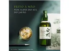 Hakushu Whisky Distiller's Reserve 700ml - 3