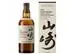 Yamazaki Whisky Distiller's Reserve 700ml - 2